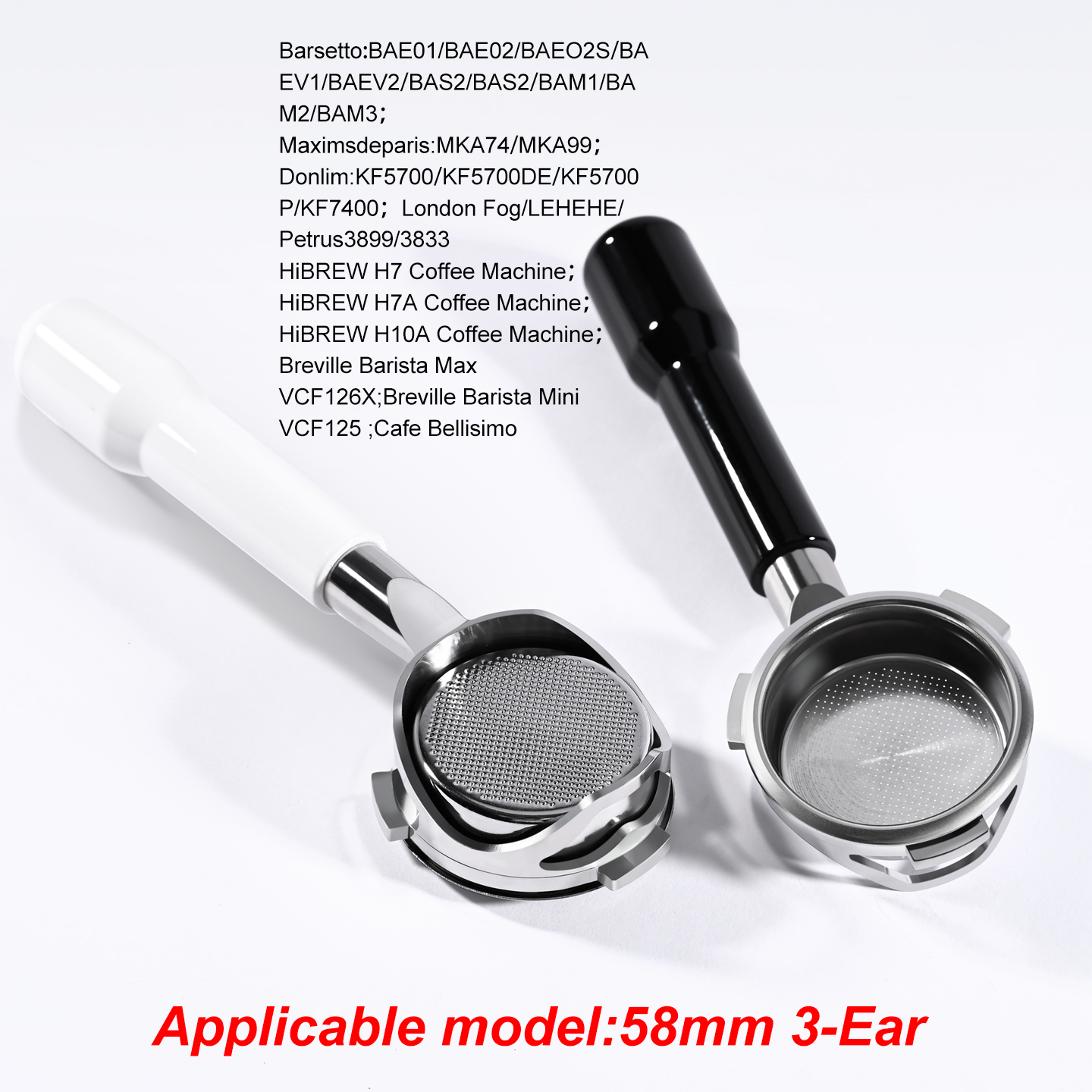 Coffee Equipment Tools - 58mm 3Ear For Hibrew h7 h7a