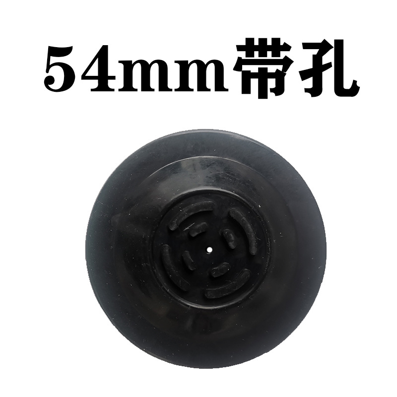 1/3/5pcs 54mm Silicone Blind P - Blind Filter Disc のレビューと価格