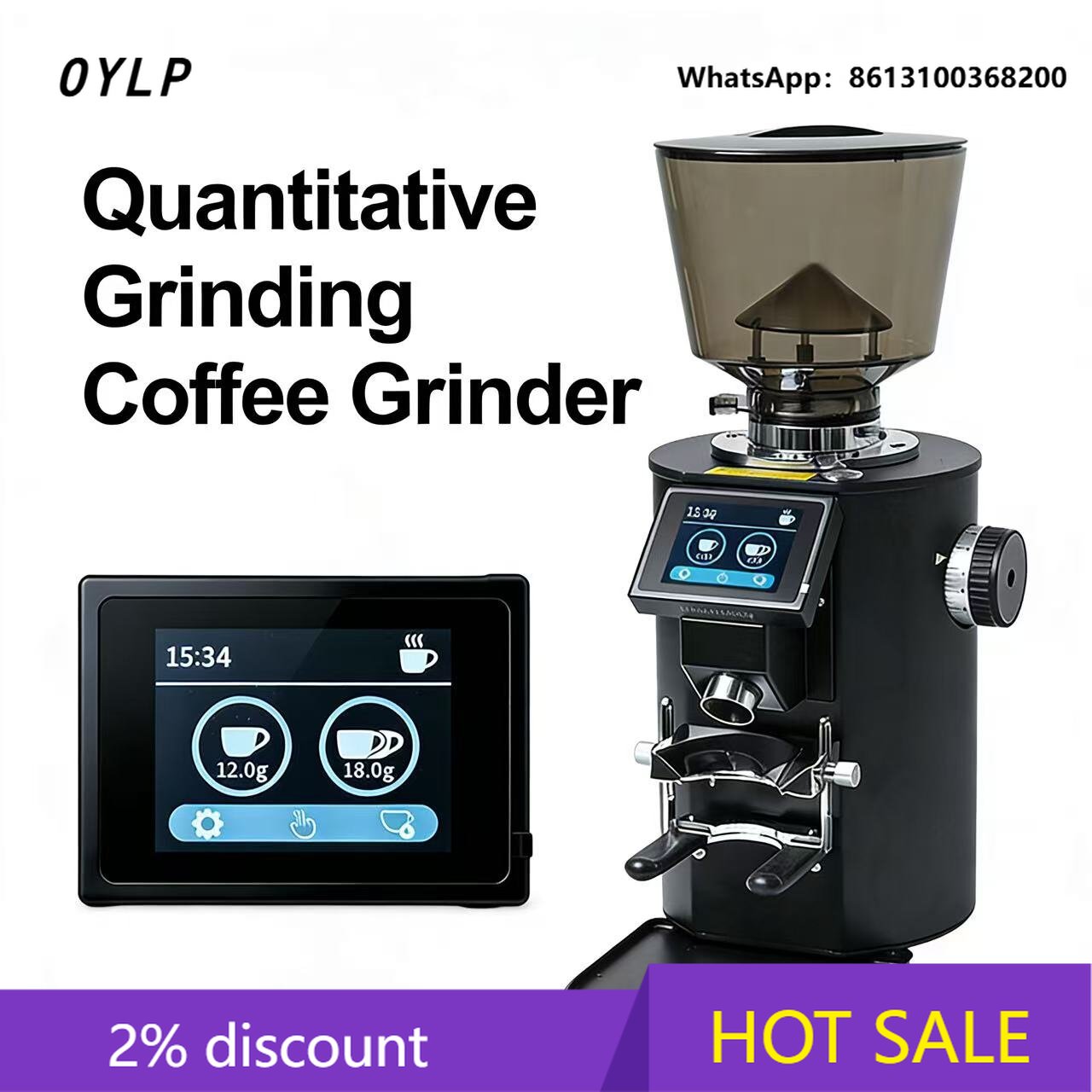OYLP 64mm Titanium Flat Burr P - Coffee Grinder Burr Flat のレビューと価格