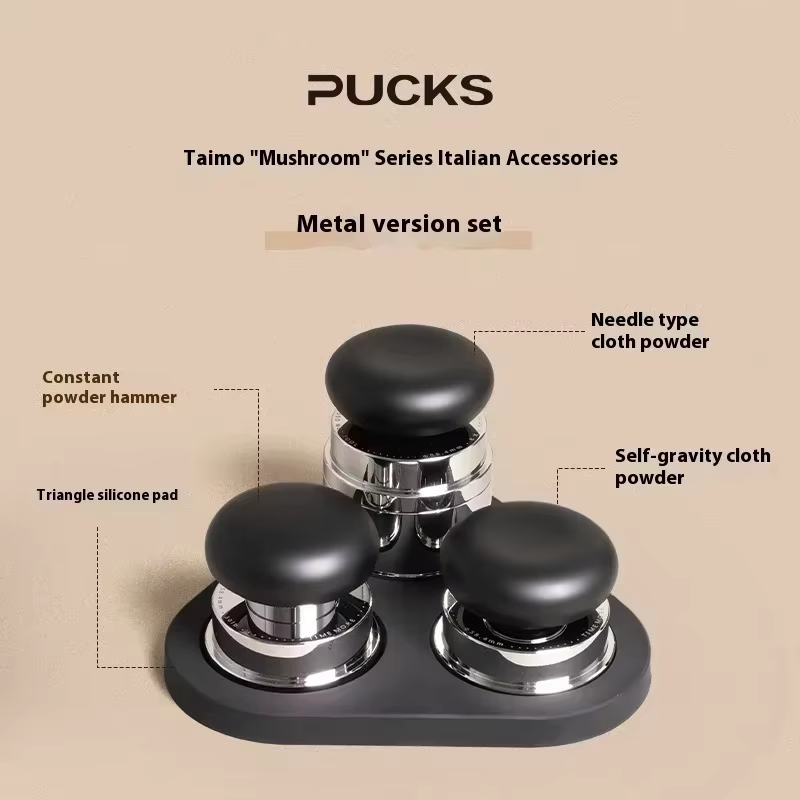 Timemore Mushroom Series Espre - Espresso Tamper Set のレビューと価格